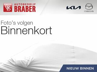 kia-picanto-1.0-mpi-comfortplusline