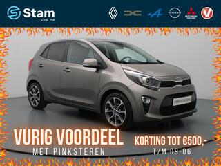 kia-picanto-67pk-cvvt-design-editio