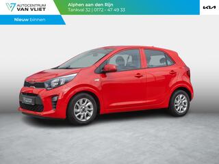 kia-picanto-1.0-mpi-dynamicplusline