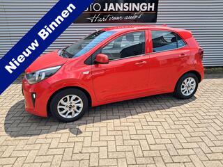kia-picanto-1.0-mpi-comfortplusline