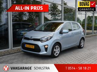 kia-picanto-1.0-cvvt-economypluslin