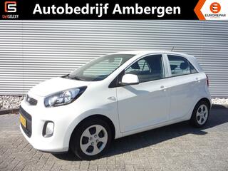 kia-picanto-1.0-cvvt-(65pk)-summer-