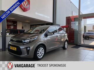 kia-picanto-1.0-mpi-dynamicplusline