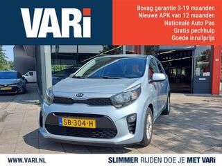 kia-picanto-1.0-cvvt-comfortpluslin