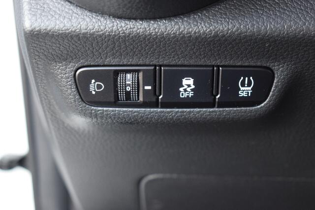 KIA PICANTO 1.0 DPi ComfortLine 5-Drs | Cruise Control | Bluetooth | Airco |