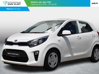 kia-picanto-1.0-mpi-comfortplusline