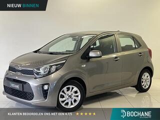 kia-picanto-1.0-mpi-dynamicplusline