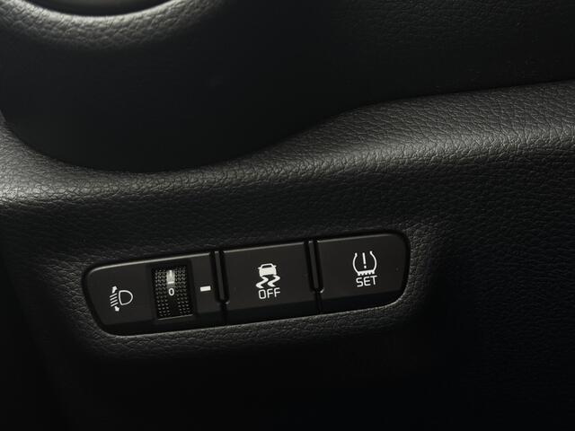 KIA PICANTO 1.0 CVVT EconomyPlusLine Prijs Inclusief Onderhoud & 12 Maand BOVAG Garantie | AIRCO | BT-AUDIO |
