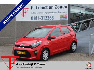 kia-picanto-1.0-mpi-comfortplusline