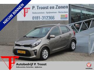 kia-picanto-1.0-mpi-dynamicplusline
