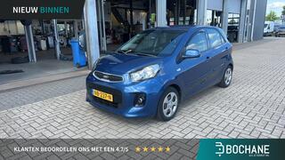 kia-picanto-1.0-cvvt-summer-edition