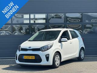 kia-picanto-1.0-mpi-comfortplusline