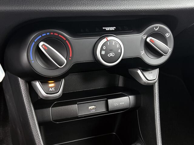 KIA PICANTO 1.0 DPi ComfortLine Op afspraak beschikbaar, interesse in deze mooie auto? Neem vooraf contact op met Kia Breda!