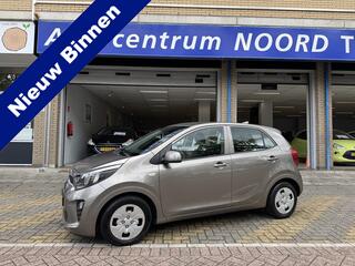 kia-picanto-1.0-mpi-comfortplusline