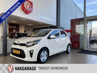 kia-picanto-1.0-mpi-comfortplusline
