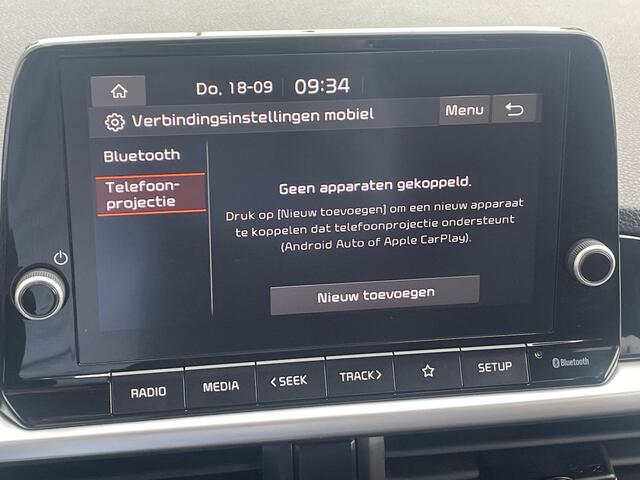 KIA PICANTO 1.0 DPi DynamicLine Airco, 14" Lm, Stoel/Stuurverwarming, Achteruitrijcamera, Apple Carplay/Android Auto