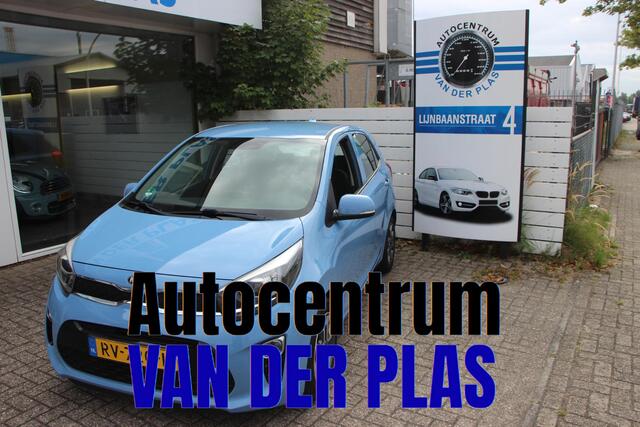 KIA PICANTO 1.0 CVVT DynamicPlusLine