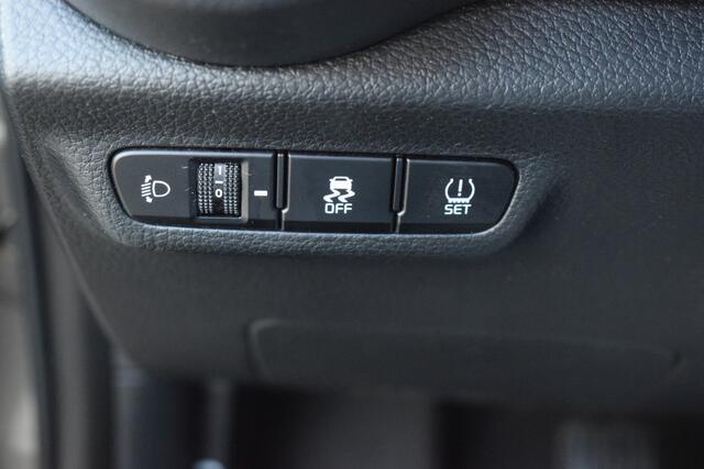 KIA PICANTO 1.0i-12V ISG ComfortPlusLine 5-Drs | Airco | Cruise Control | Navigatie | Camera | PrivacyGlas | 54.187km