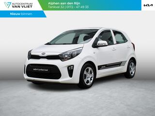 kia-picanto-1.0-cvvt-comfortline