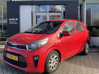 kia-picanto-1.0-mpi-dynamicplusline
