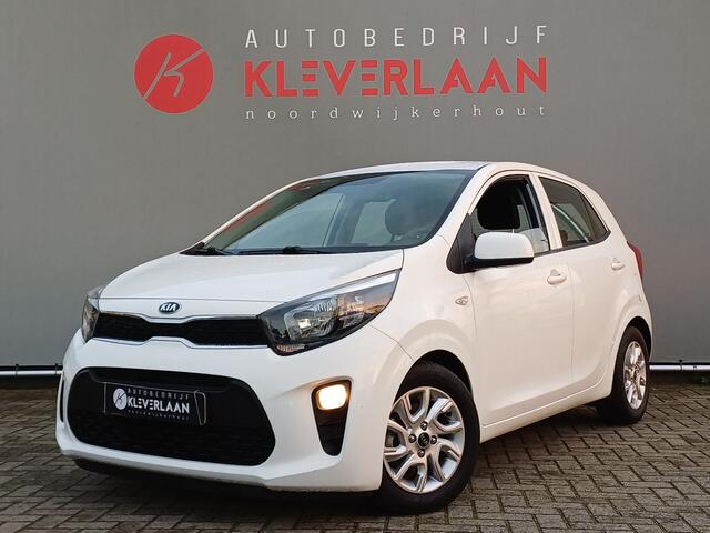 KIA PICANTO 1.0 CVVT ComfortPlusLine Navigator | CAMERA | NAVI | BLUETOOTH | Wij bieden ook financiering mogelijkheden aan.