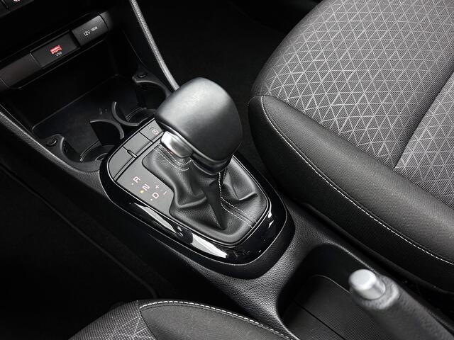 KIA PICANTO 1.0 DPi DynamicPlusLine Interesse in deze Kia? Deze is uitsluitend te bezichtigen op basis afspraak in Kia Breda