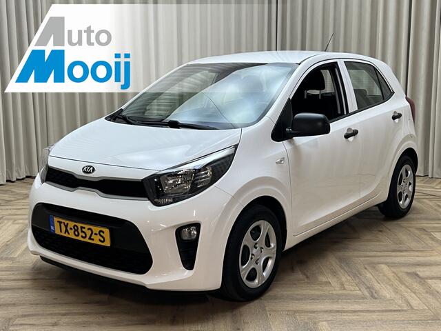 KIA PICANTO 1.0 CVVT EconomyLine