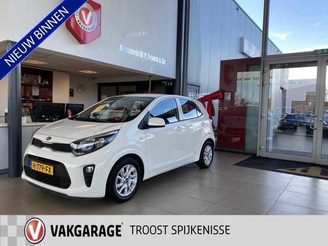 KIA PICANTO 1.2 CVVT DynamicLine,Automaat,1E Eigenaar Dealeronderhouden,Navigatie,Achteruitrijcamera,Airco&Cruiscontrol,Spraakbediening,Elektrischpakket,Aux Usb Aansluiting,14 Inch Lmv