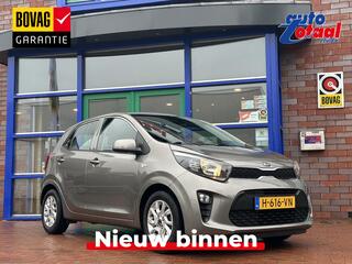 kia-picanto-1.0-mpi-dynamicplusline