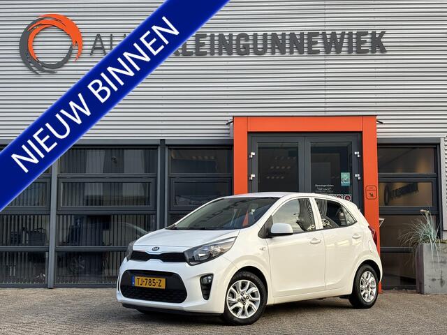 KIA PICANTO 1.0 CVVT ComfortPlusLine Navigator / Applecarplay/AndroidAuto / Camera / Allseason Banden / Airco /