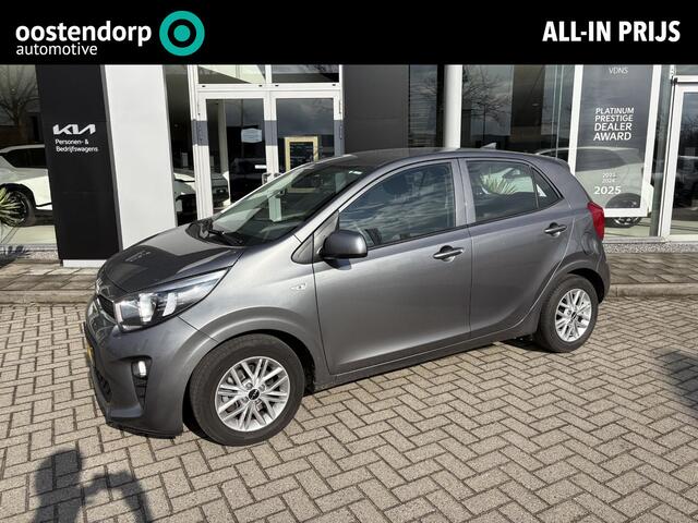 KIA PICANTO 1.0 DPi DynamicLine Automaat | NieuwStaat | 45.000Km