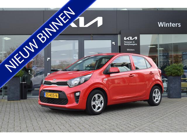 KIA PICANTO 1.0 MPi ComfortPlusLine
