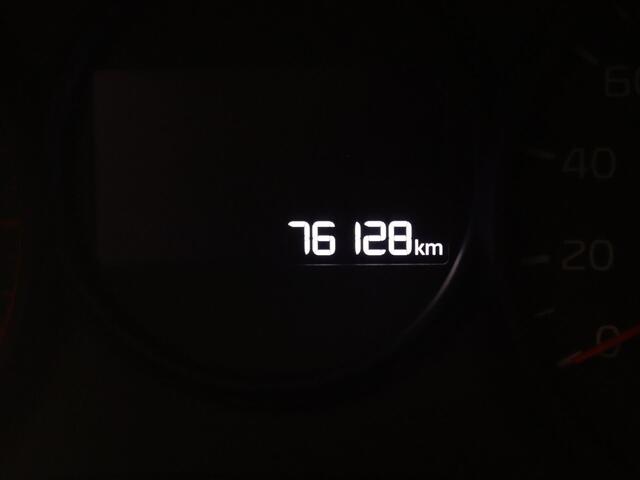 KIA PICANTO CVVT ComfortPlusLine Navigator 67pk Airco | Camera | Cruise | Navi