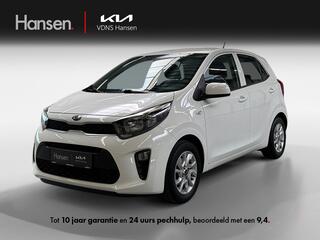 kia-picanto-1.0-mpi-economyplusline