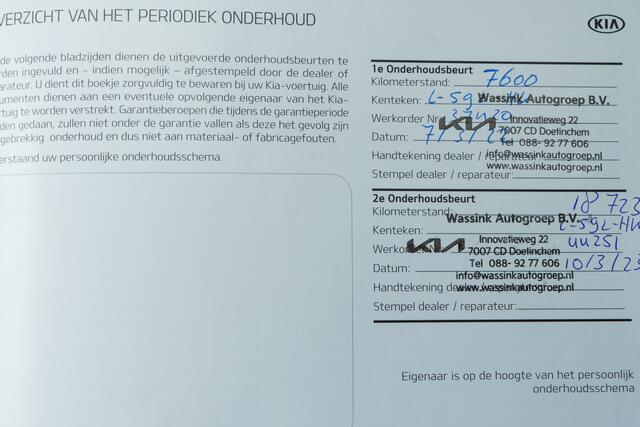 KIA PICANTO 1.0 DPi ComfortLine| Ned Auto | 1 e eign | 5 Drs | Airco . | Cruise | Audio Dab | Bluetooth | stuur multifunctioneel | Start/stop systeem |