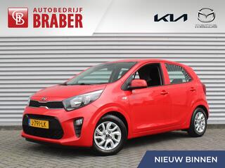kia-picanto-1.0-mpi-dynamicline--c