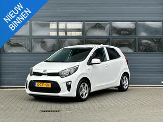 kia-picanto-1.0-mpi-comfortplusline