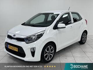 kia-picanto-1.0-cvvt-dynamicpluslin