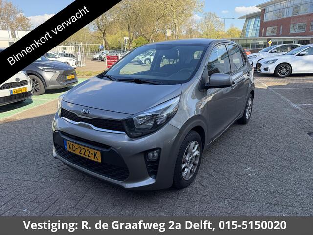 KIA PICANTO 1.0 CVVT ComfortPlusLine Navigator | Trekhaak Incl fietsendrager! | Dealer onderhouden | Achteruitrij Camera | Navigatie |