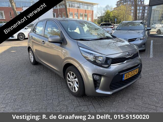 KIA PICANTO 1.0 CVVT ComfortPlusLine Navigator | Trekhaak Incl fietsendrager! | Dealer onderhouden | Achteruitrij Camera | Navigatie |