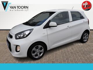 kia-picanto-1.0-cvvt-summer-edition