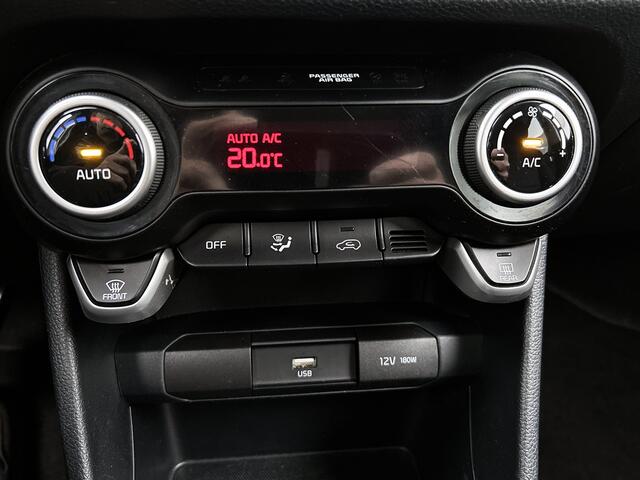 KIA PICANTO 1.0 DPi DynamicPlusLine | WORDT VERWACHT | Climate Control | Apple Carplay/Android Auto | LM Velgen | Cruise Control |