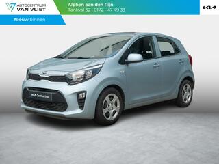 kia-picanto-1.0-mpi-comfortplusline
