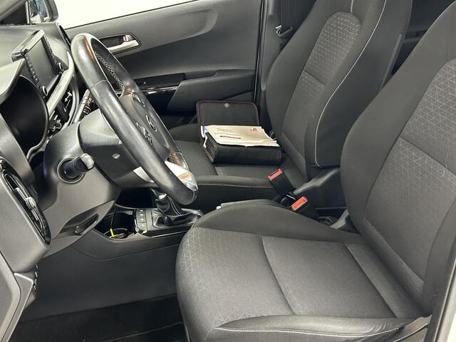 KIA PICANTO 1.0 CVVT ExecutiveLine NAVIGATIE | AHTERUITRIJCAMERA | CLIMATE CONTROL | STOEL-EN STUURVERWARMING