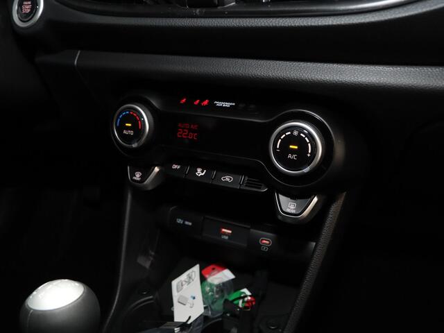 KIA PICANTO 1.0 GDi ExecutiveLine | 4-zits | Stoelverwarming | Achteruitrijcamera | LED Koplampen | Navigatie | Stuurwiel verwarmd |