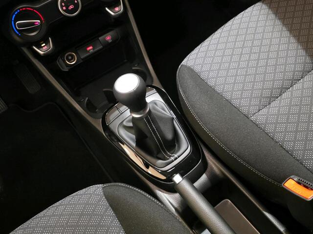 KIA PICANTO 1.0 GDi DynamicPlusLine | 4-zits | Parkeersensoren Achter | Navigatiesysteem | LED Koplampen | Cruise control | Achteruitrijcamera |