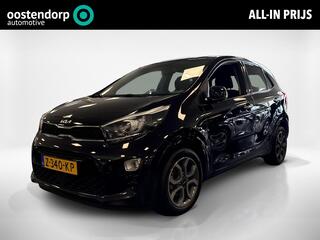 kia-picanto-1.0-dpi-dynamicplusline