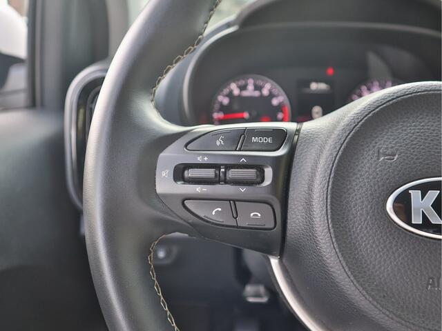 KIA PICANTO 1.0 DPi DynamicPlusLine | Navigatie | Bluetooth | Climate Control | Keyless | 15 inch LMV | Tot 10Jr. Kia-Garantie |