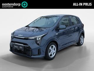 KIA PICANTO 1.0 DPI DynamicLine