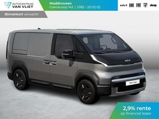 kia-pv5-l2h1-elite-executive-71-kwh